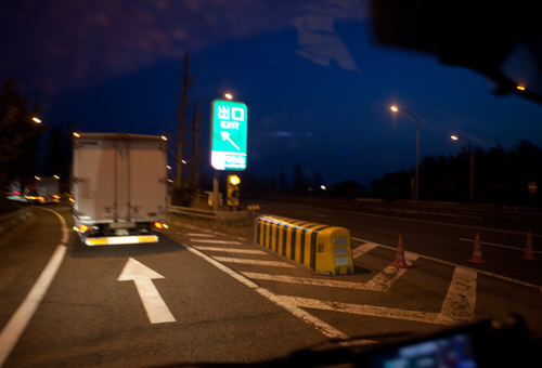 東北道事故通行止め